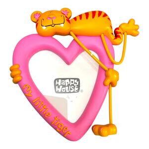 Vintage 2001 Happy House Character Collectibles My Little Tiger Picture Frame